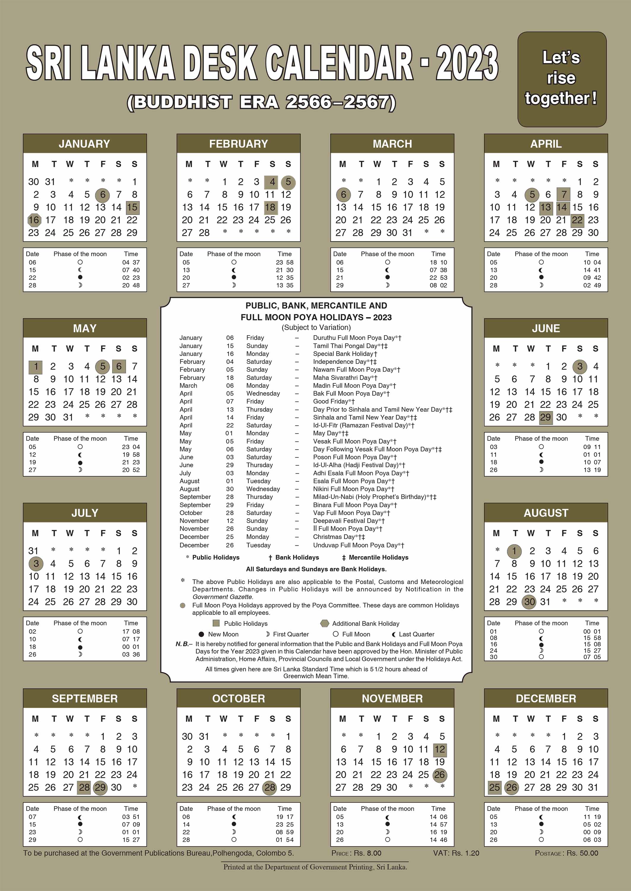 2023 Calendar Sri Lanka with Holidays English