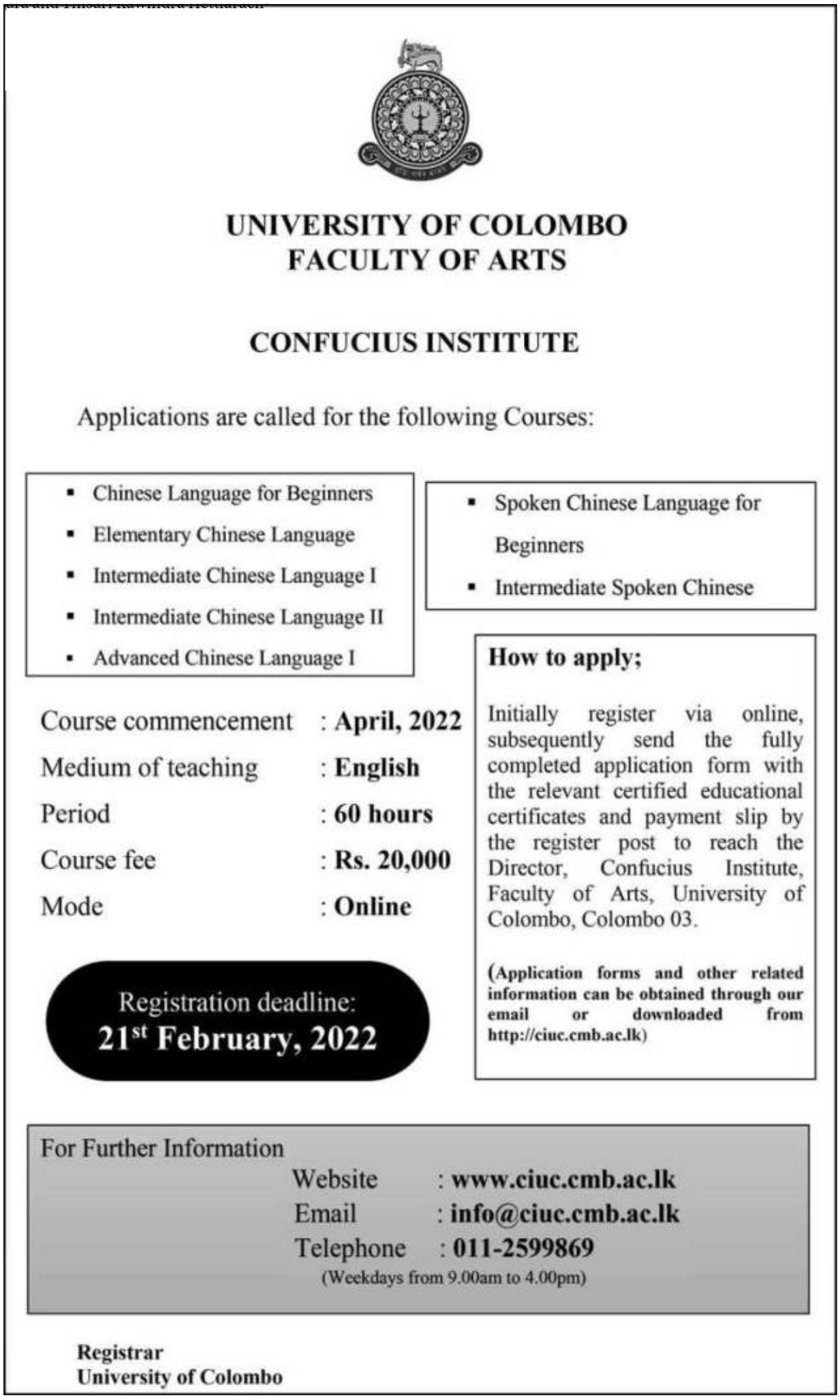 Chinese Language Certificate Courses 2022 in University of Colombo