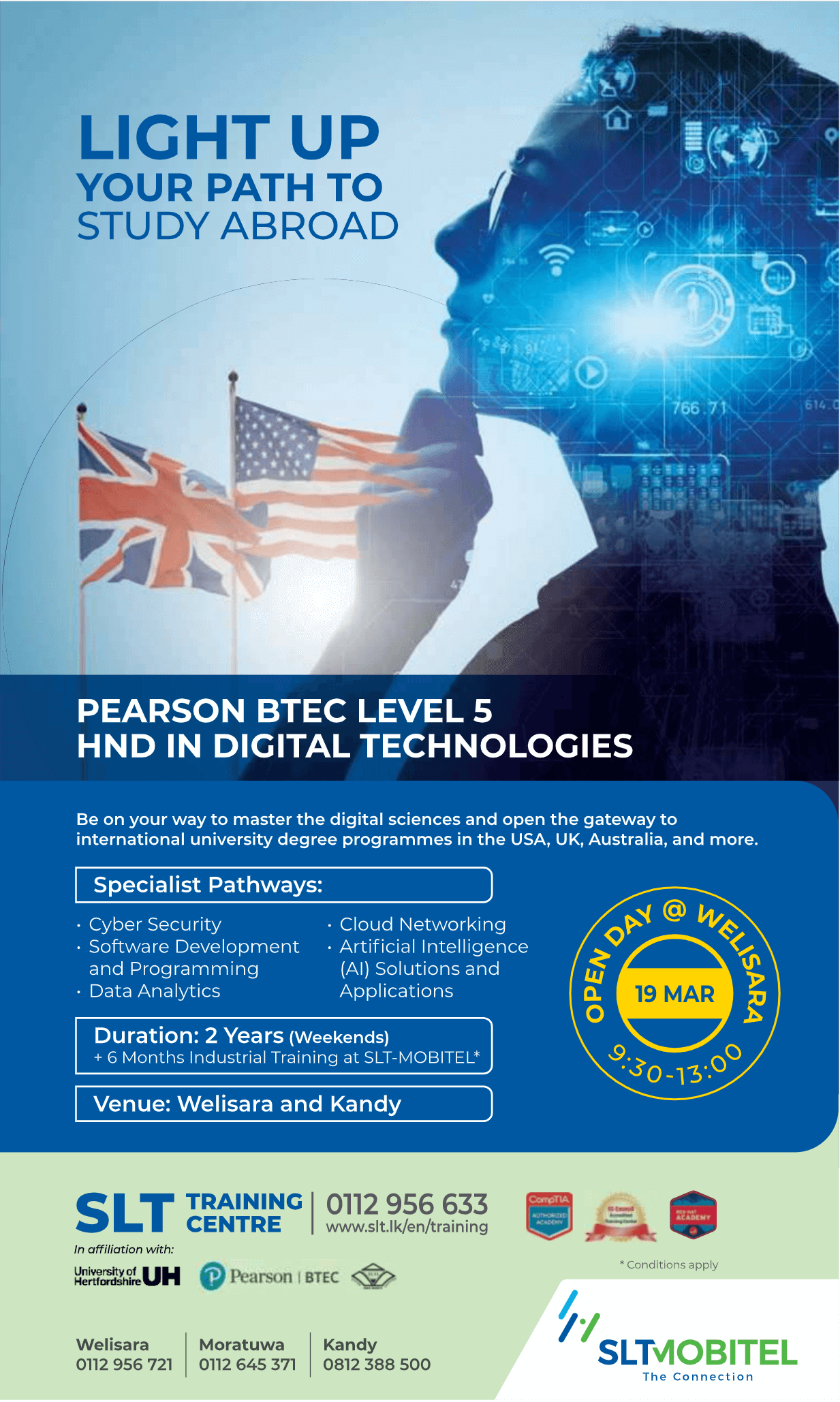 Pearson BTEC Level 5 HND in Computing 2022 – SLT Training Centres