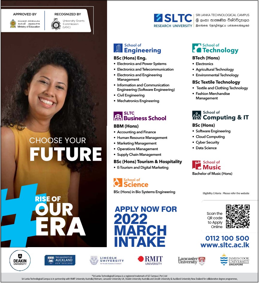 Sri Lanka Technological Campus Degree Apply 2022 for March Intake