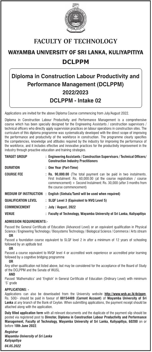 Diploma in Construction Labour Productivity and Performance Management (DCLPPM) 2022/2023 - Wayamba University of Sri Lanka