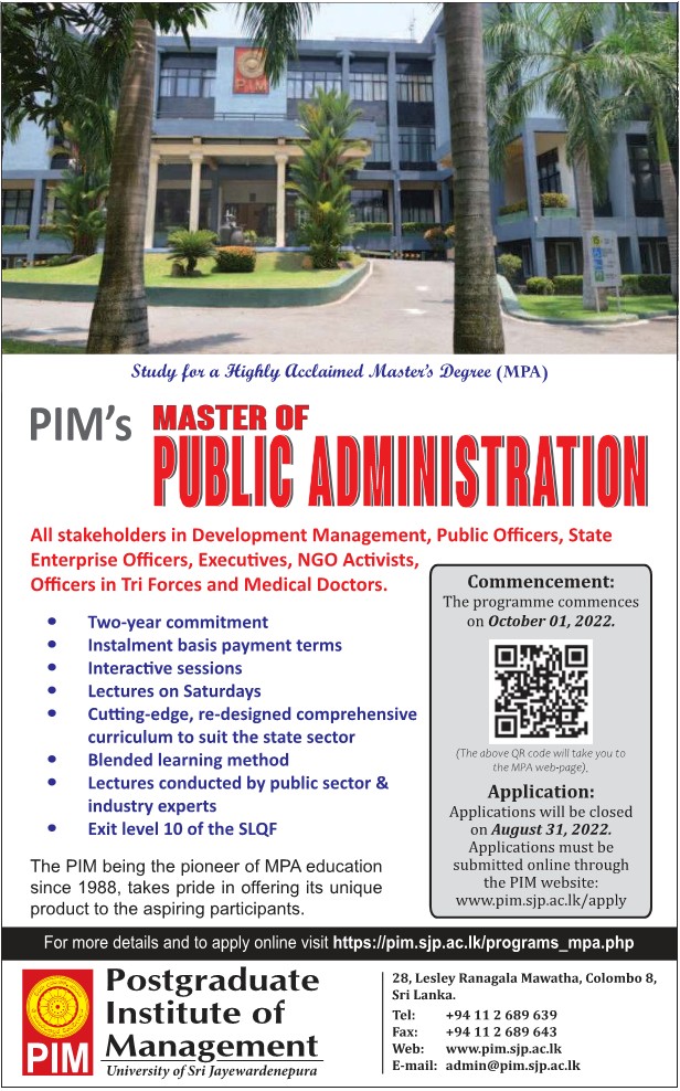 Master of Public Administration (MPA) 2022 - University of Sri Jayewardenepura Courses