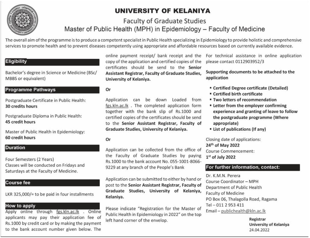 Master of Public Health (MPH) in Epidemiology 2022 - University of Kelaniya Courses Degree Application