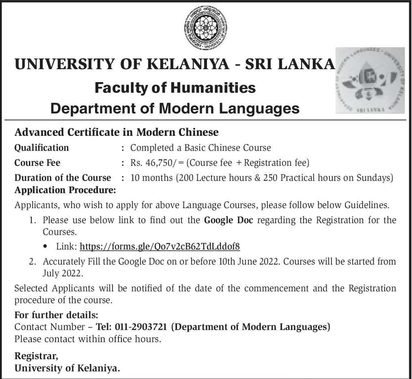 Advanced Certificate in Modern Chinese 2022 - University of Kelaniya
