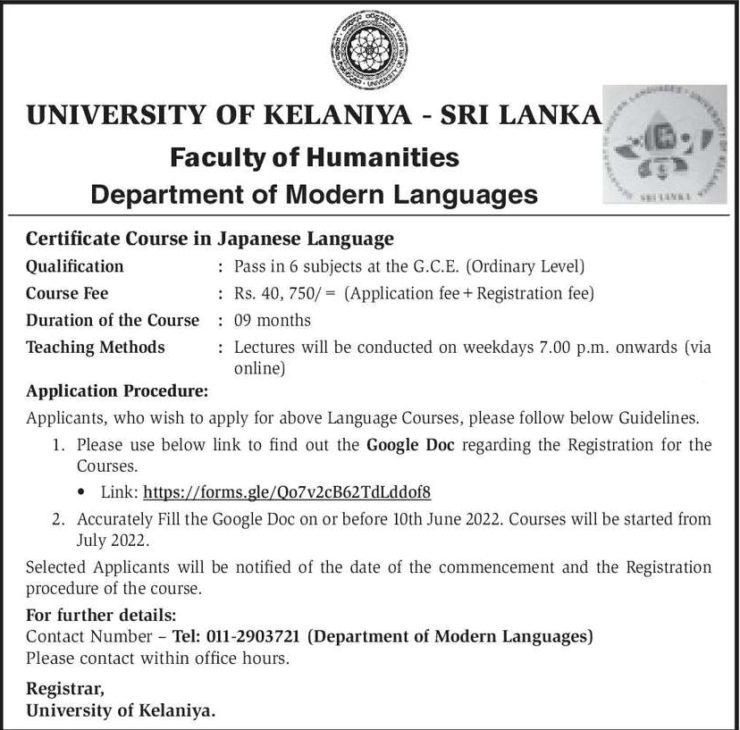 Certificate Course in Japanese Language 2022 - University of Kelaniya 