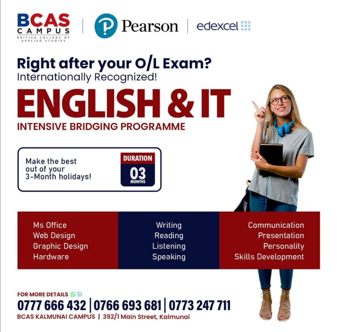 After O/L English & IT Courses - BCAS Campus Kalmunai