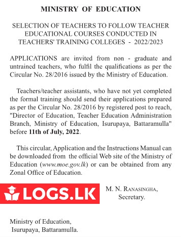 Selection of Teachers to Follow Teacher Educational Courses Conducted in Teachers' Training Colleges - 2022/2023 Ministry of Education