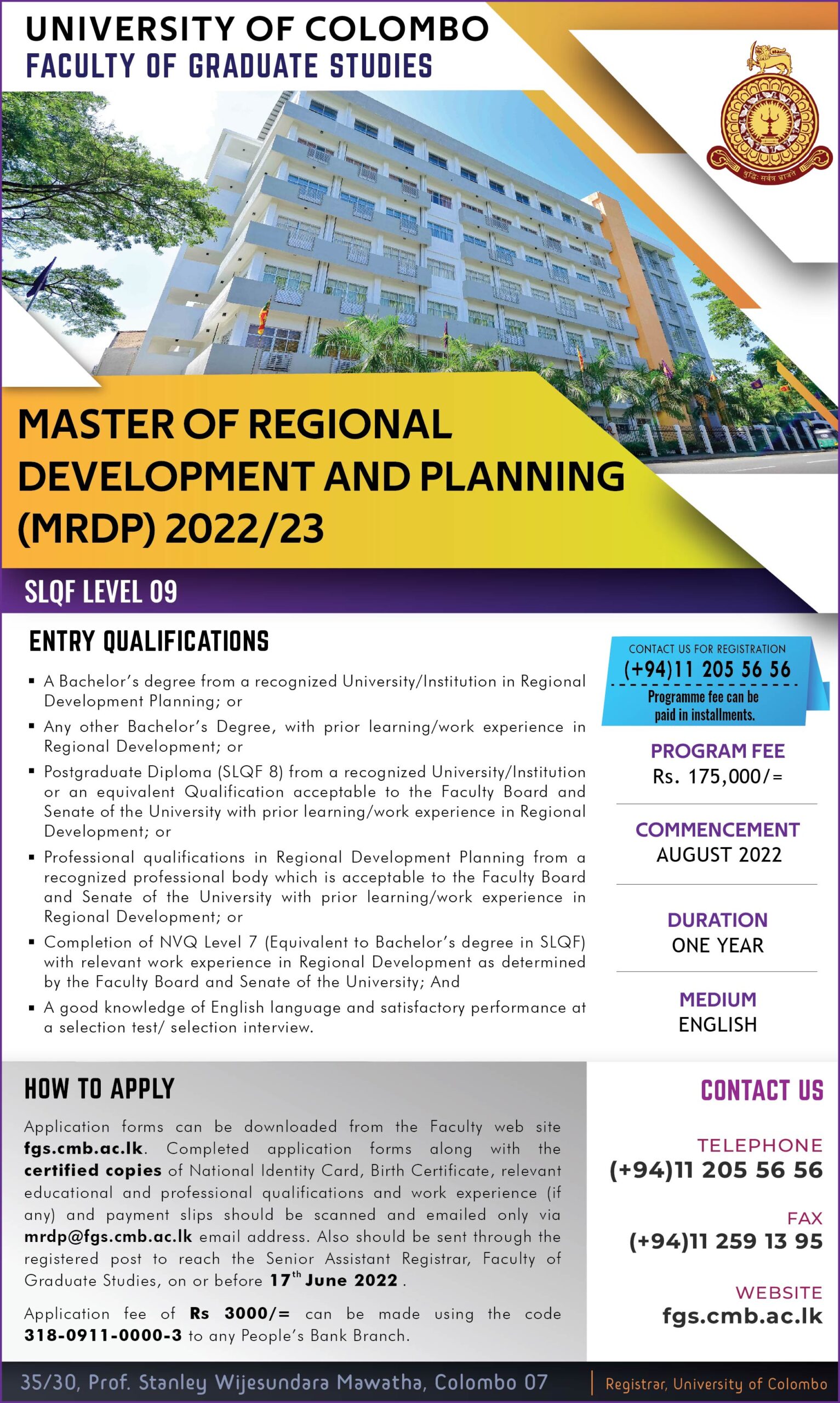 Master of Regional Development and Planning - MRDP 2022/23 - University of Colombo Degree Application