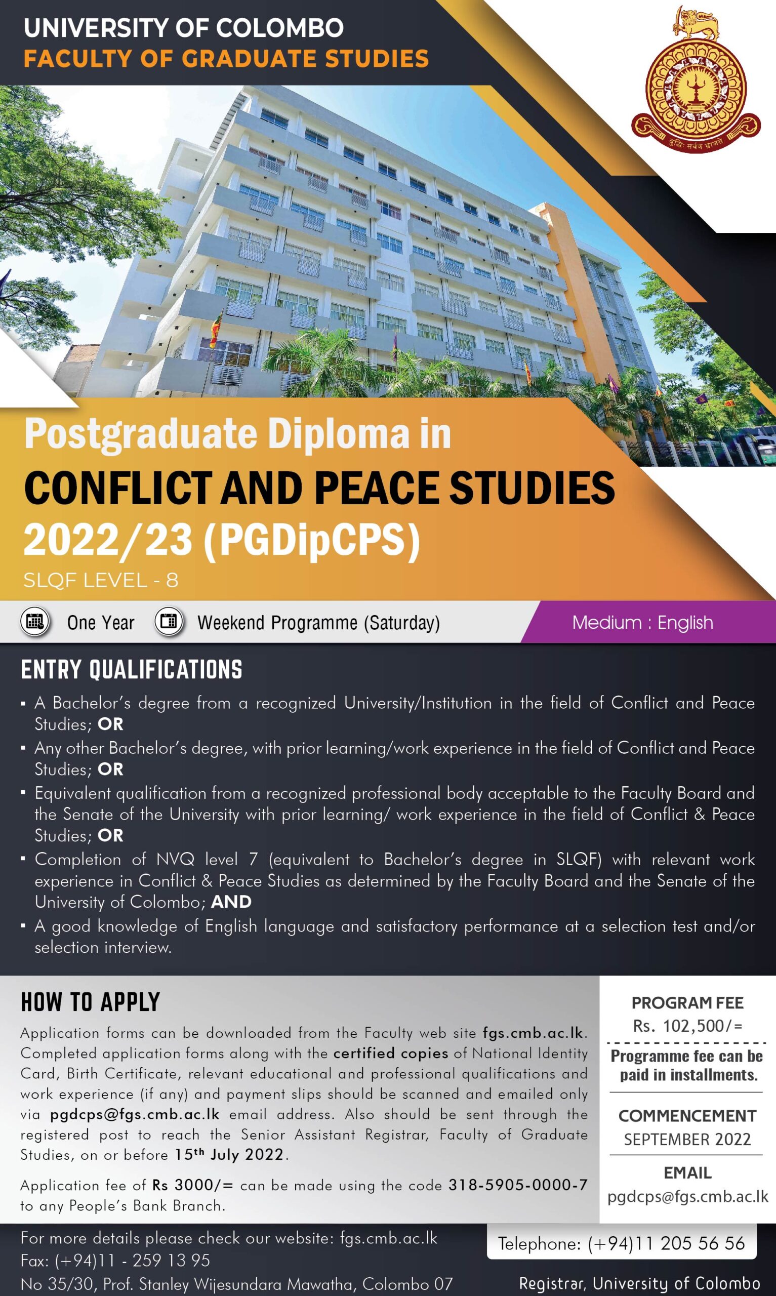Postgraduate Diploma in Conflict and Peace Studies - (PGDipCPS) 2022/23 - University of Colombo