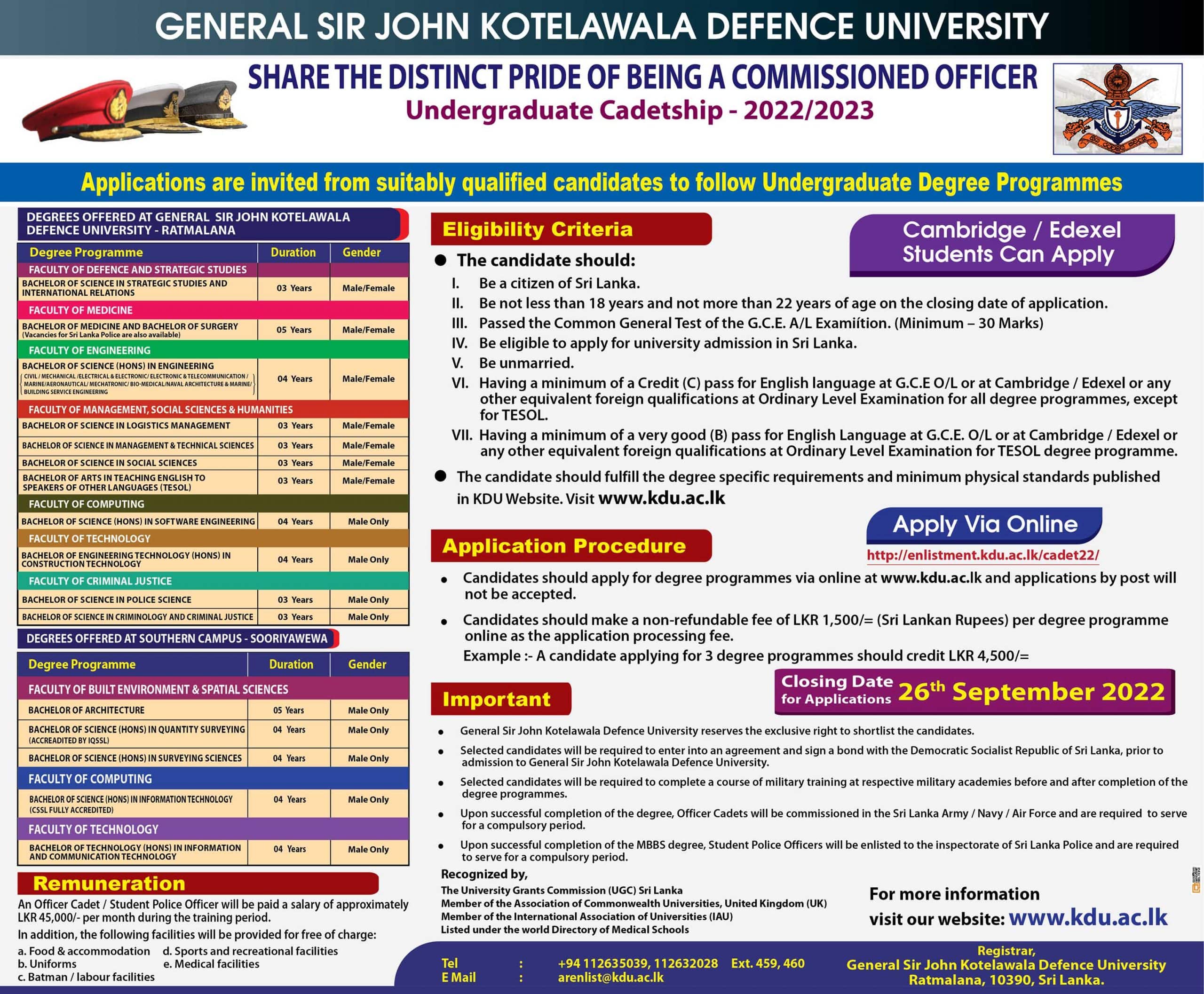 KDU University Undergraduate Cadetship 2022 Application