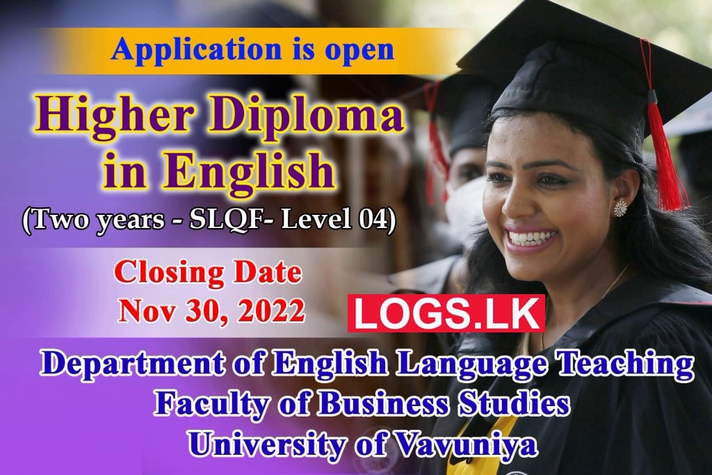 Higher Diploma In English Course Application - University of Vavuniya