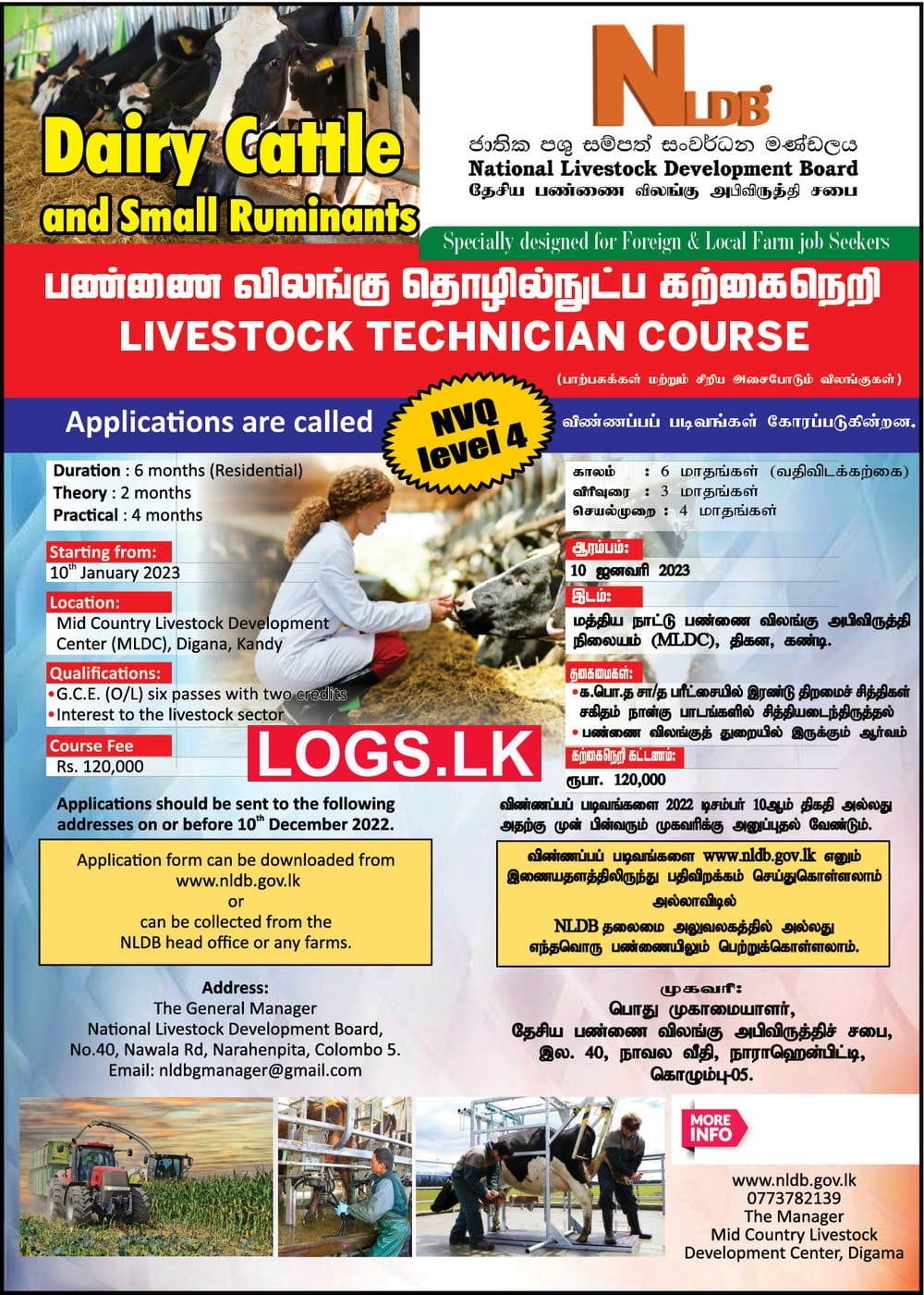 Livestock Technician Course NVQ 4 - National Livestock Development Board Course Details, Application Form Download