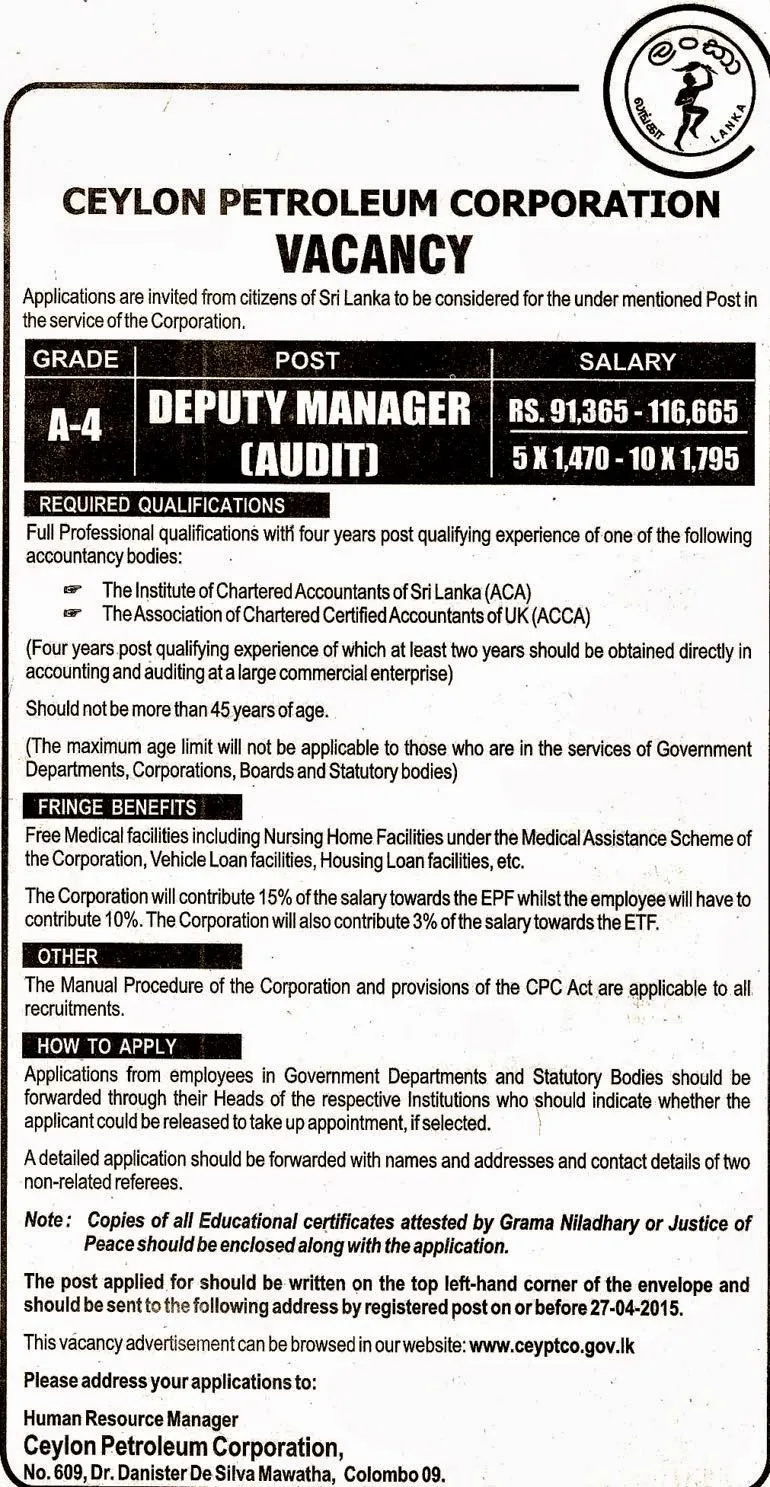 Deputy Manager Vacancies in Ceylon Petroleum Corporation