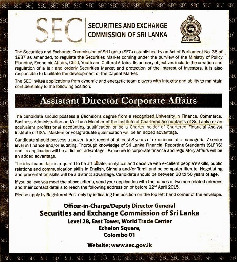 Assistant Director Vacancy in Securities and Exchange Commission of Sri Lanka