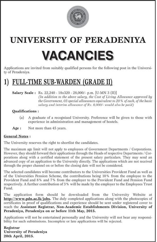 Sub Warden Job Vacancy in University of Peradeniya