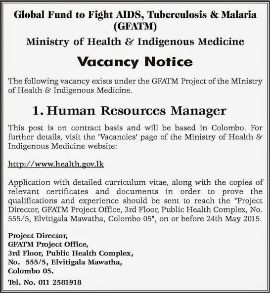 Human Resource Manager Vacancy in Ministry of Health