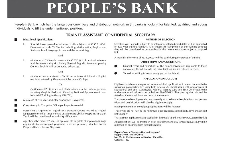 Peoples Bank Trainee Assistant Confidential Secretary Jobs Application