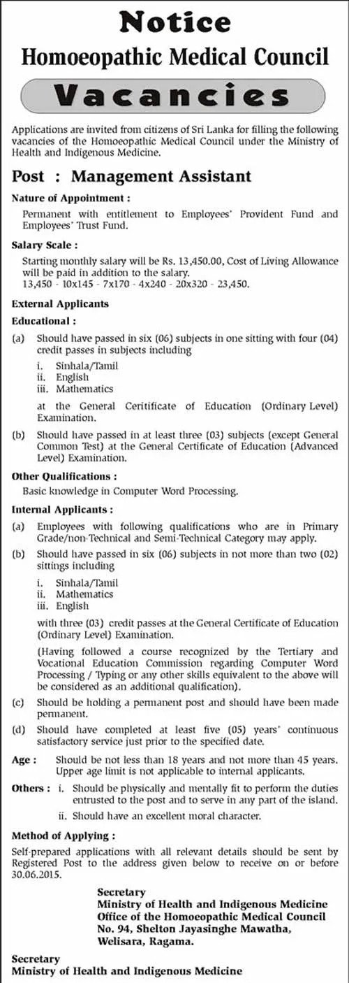 Management Assistant Vacancies in Homoeopathic Medical Council