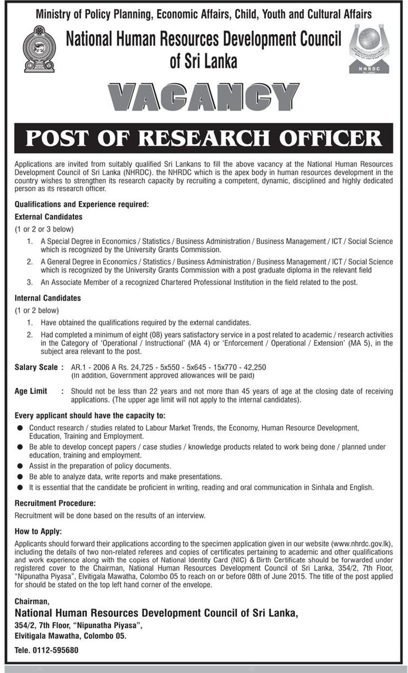 Research Officer Vacancy in National Human Resources Development Council