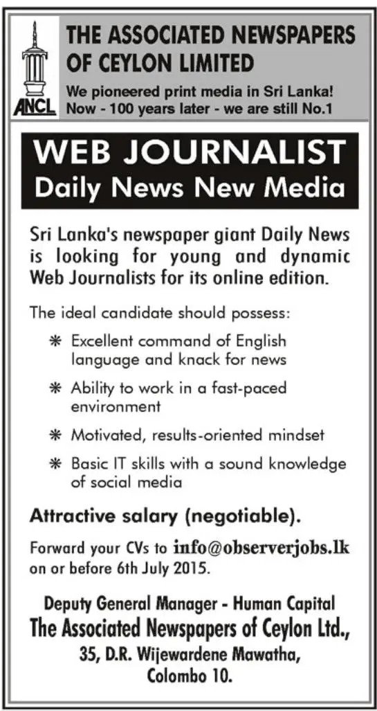 Web Journalist Vacancy in The Associated Newspapers of Ceylon Ltd