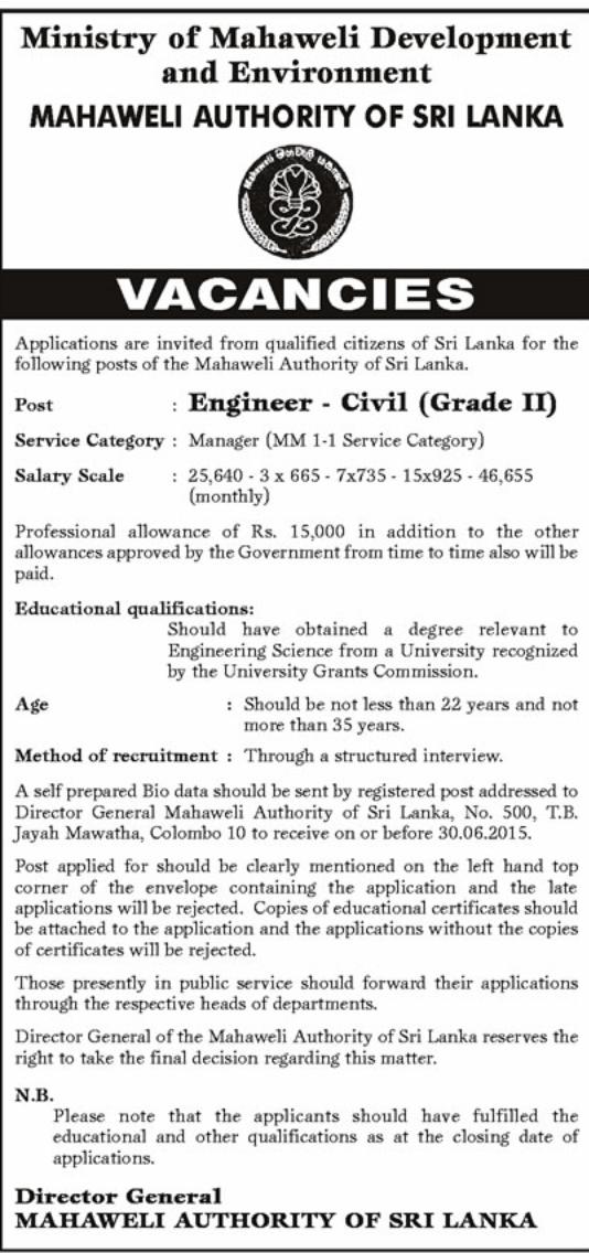 Civil Engineer Vacancy in Mahaweli Authority of Sri Lanka
