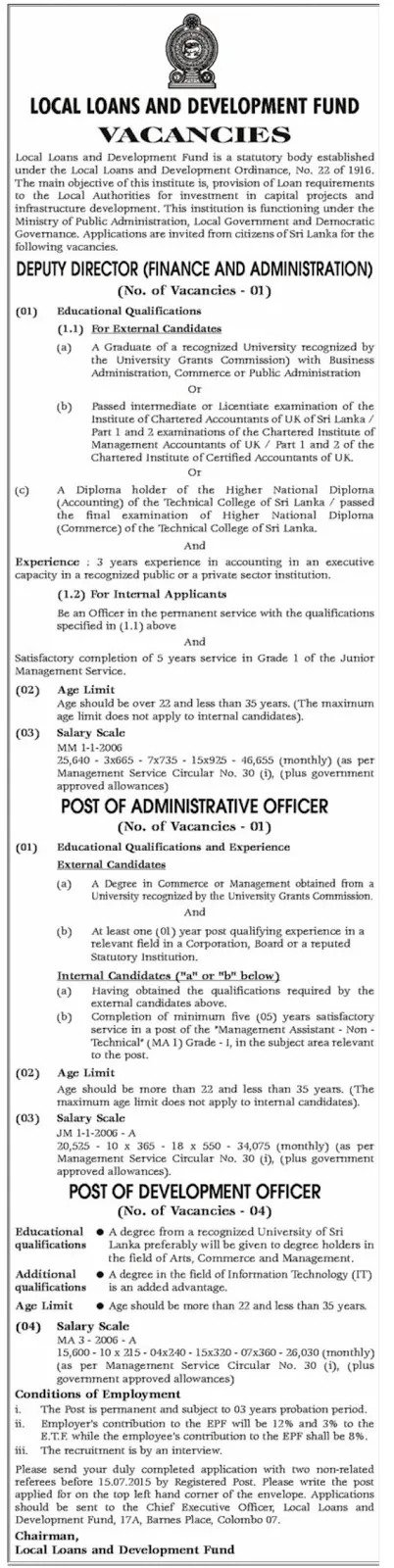 Vacancies in SLS Bank Sri Lanka