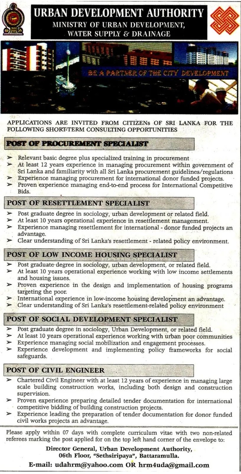 Vacancies in Sri Lanka Urban Development Authority