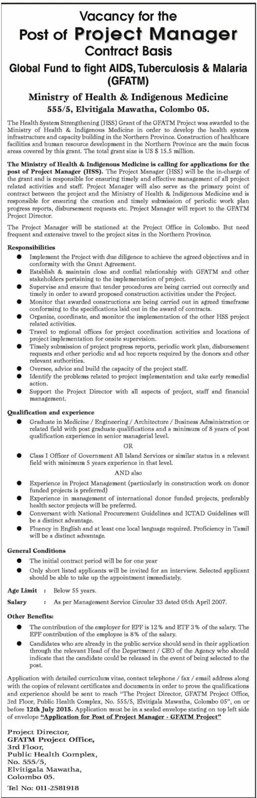Project Manager Vacancy in Ministry of Health & Indigenous Medicine