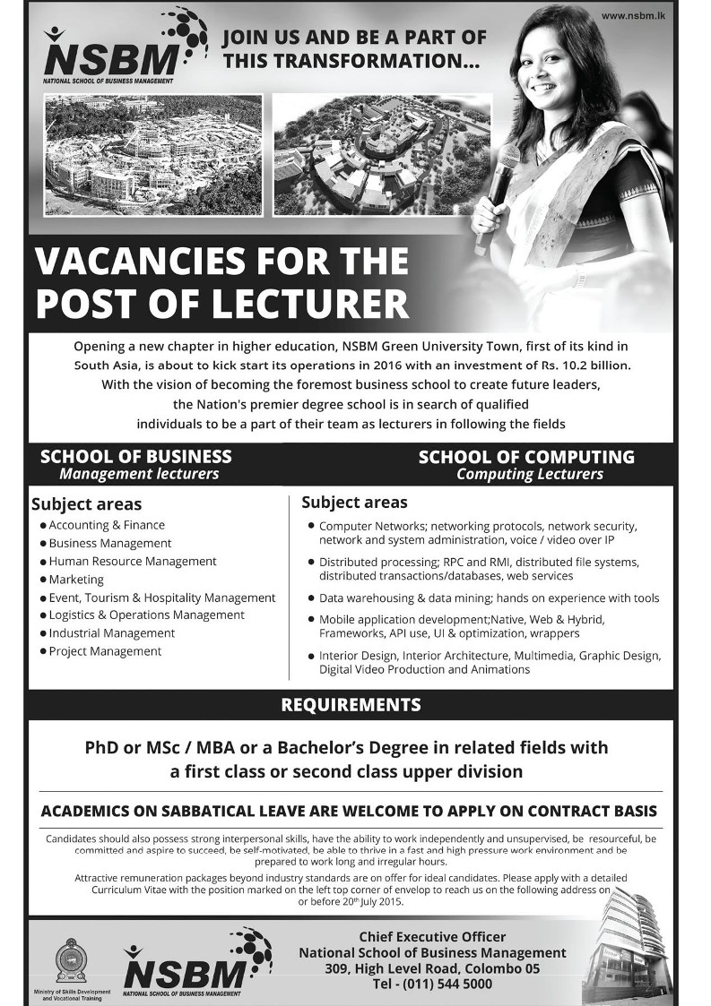 Lecturer Vacancy in NIBM National Institute of Business Management