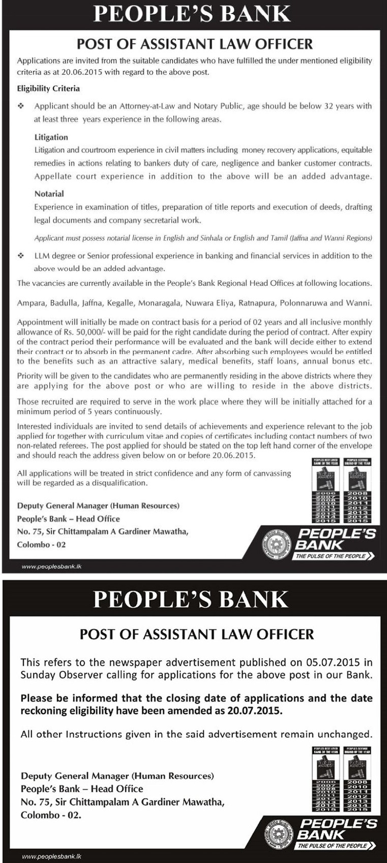 Assistant Law Officer Vacancy in Peoples Bank
