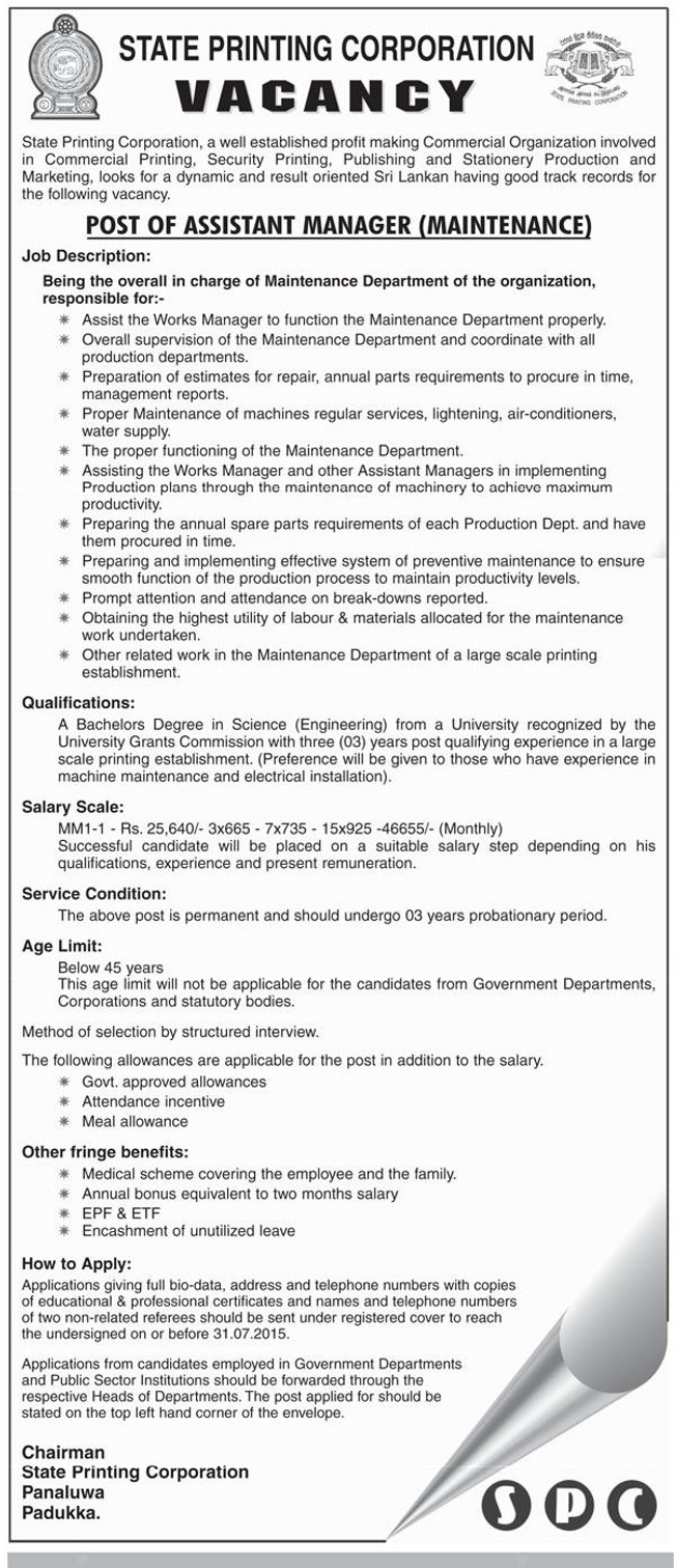 Assistant Manager Vacancy in State Printing Corporation