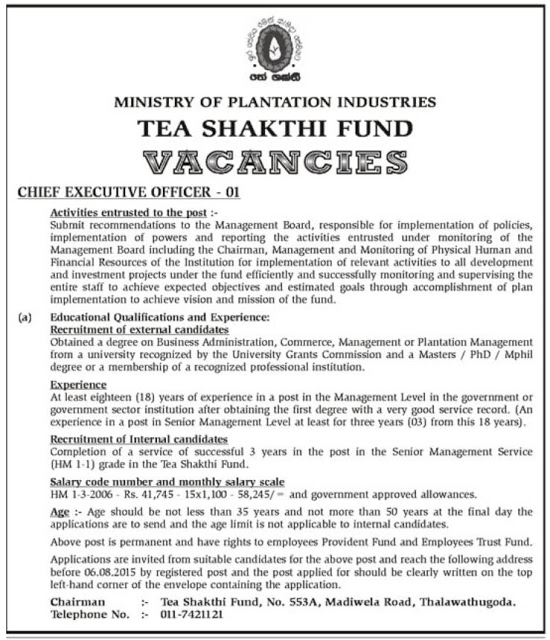 CEO Jobs Vacancy in Tea Shakthi Fund
