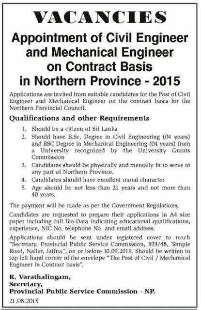 Civil and Mechanical Engineer Vacancies in Northern Provincial Council