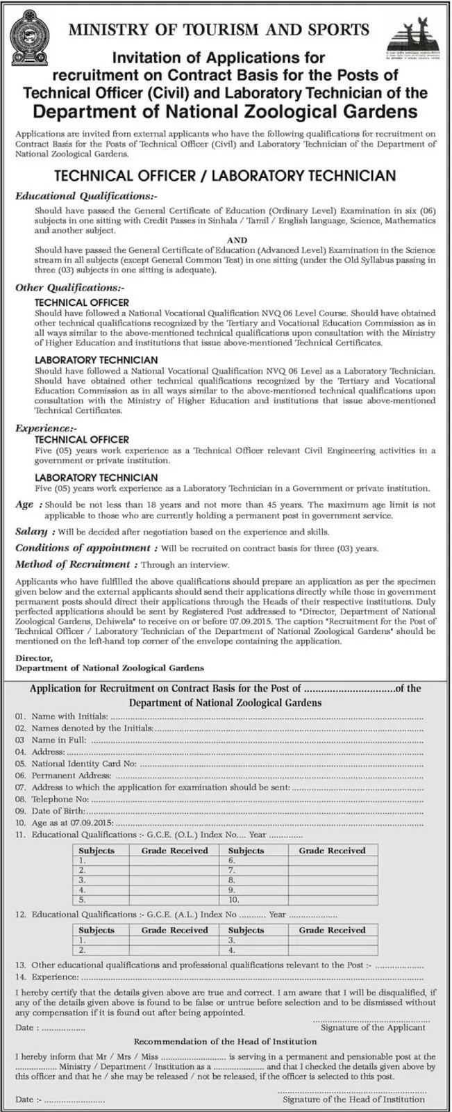 Technical Officer Vacancies in National Zoological Gardens