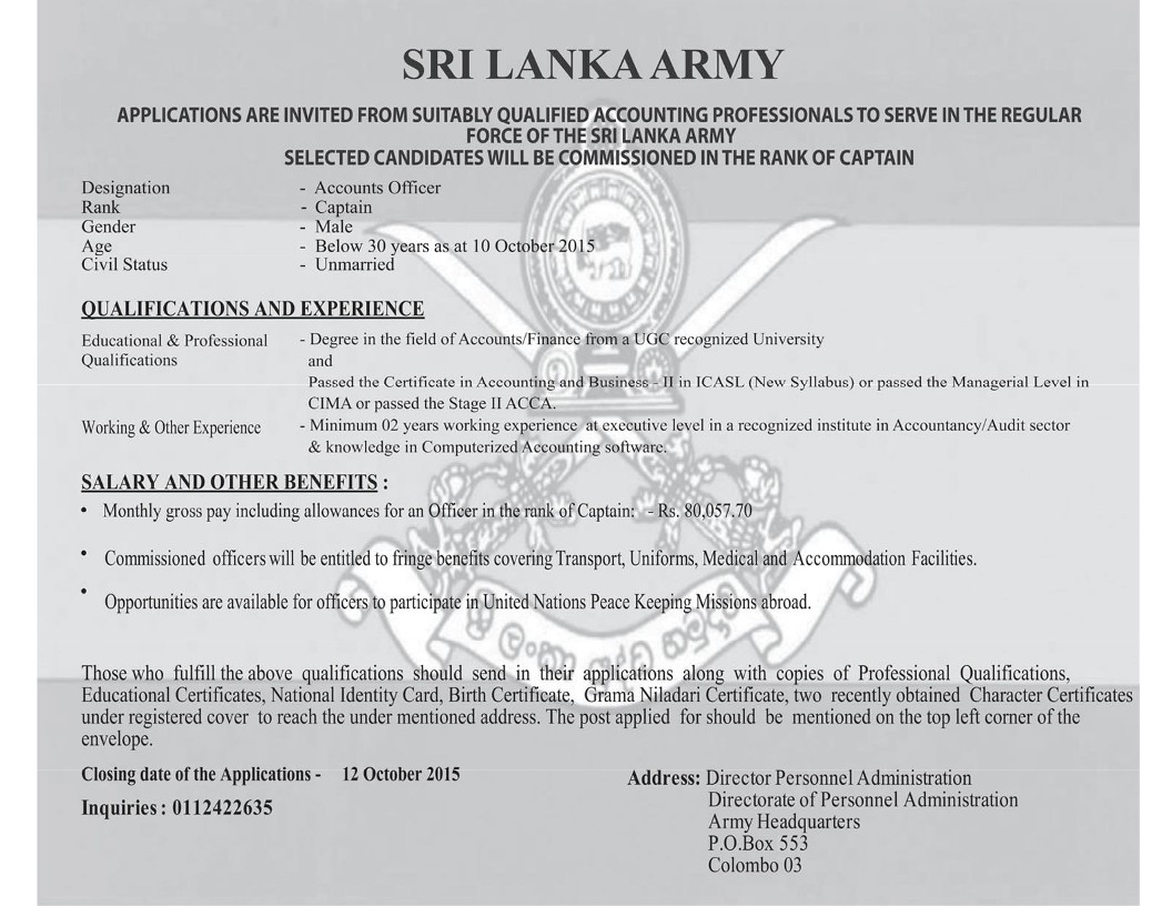 Accounts Officer Vacancies in Sri Lanka Army