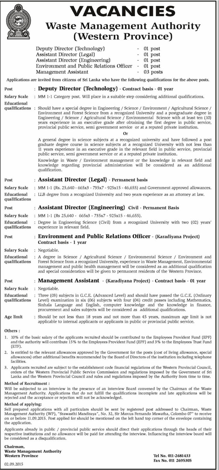 Vacancies in Sri Lanka Waste Management Authority (Western Province)