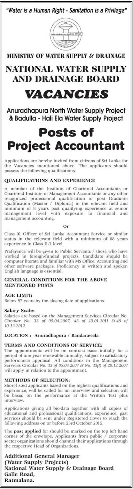 Project Accountant Vacancy in National Water Supply and Drainage Board