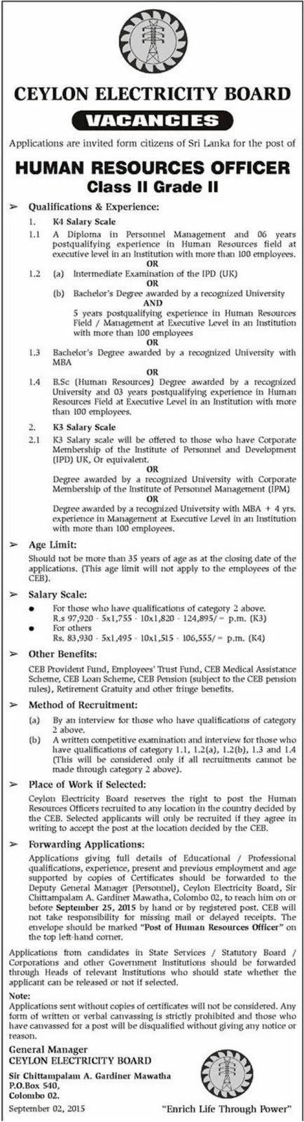 Human Resources Officer Vacancy in Ceylon Electricity Board