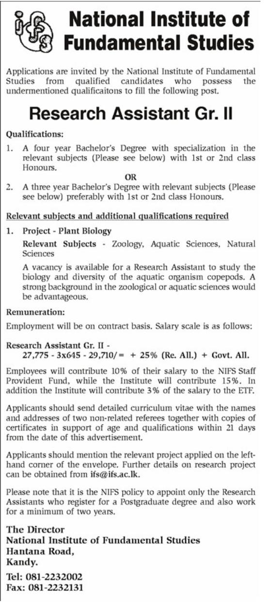 Research Assistant Vacancies in NIFS Sri Lanka