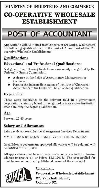 Accountant Jobs Vacancies Sathosa Sri Lanka