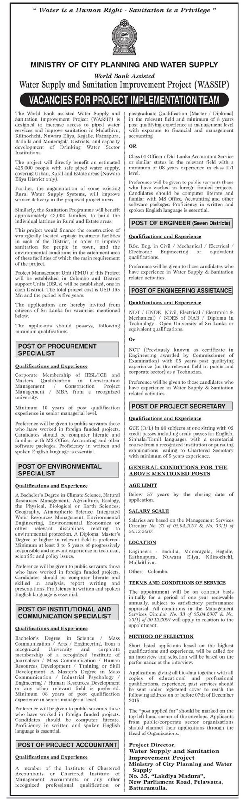 Vacancies in Ministry of City Planning & Water Supply