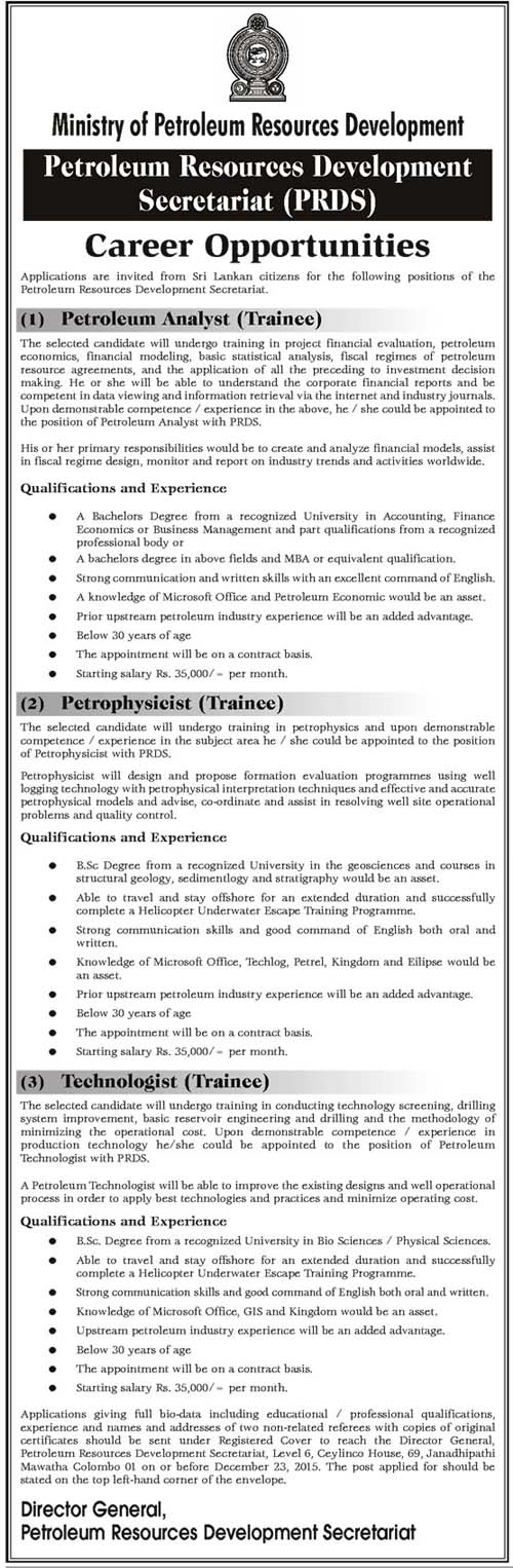 Vacancies in Ministry of Petroleum Resources Development
