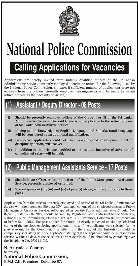 Vacancies at National Police Commission