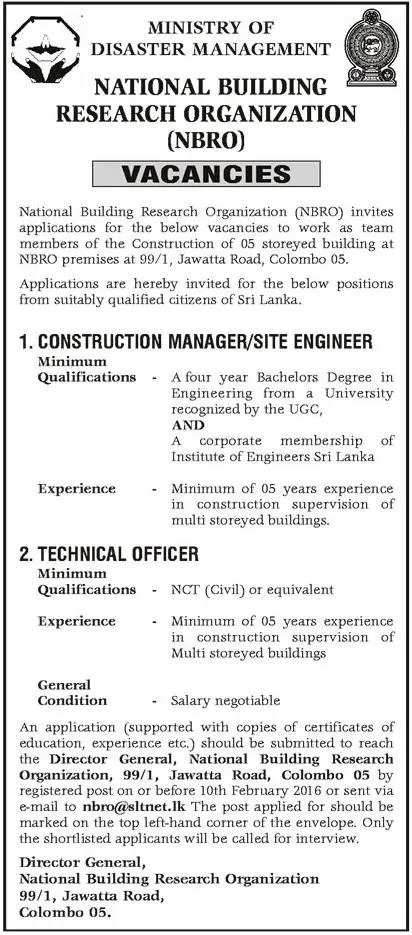 Site Engineer / Technical Officer Vacancies in NBRO Sri Lanka