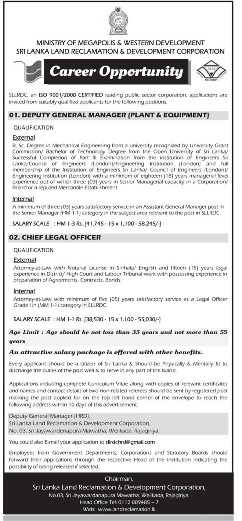 Vacancies in Sri Lanka Land Development Corporation