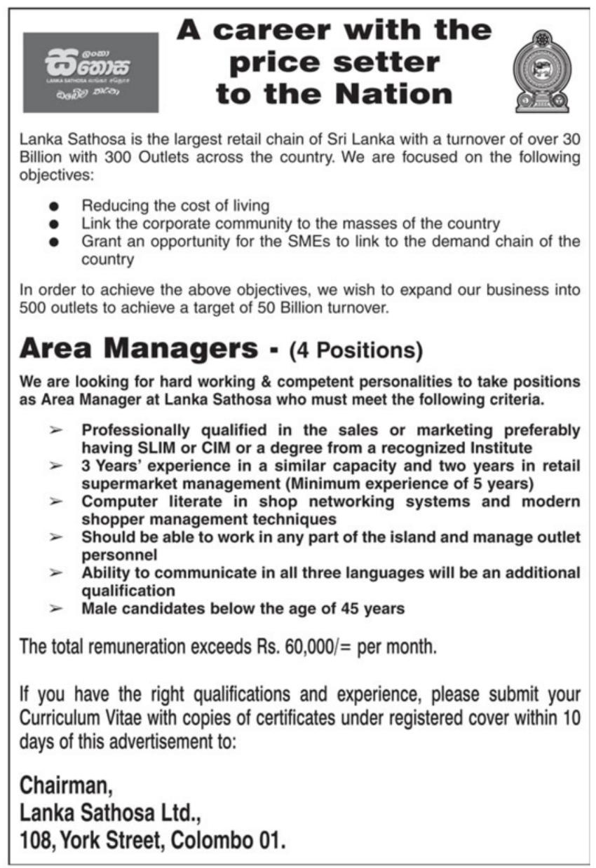 Area Managers Job Vacancy in Sathosa Sri Lanka