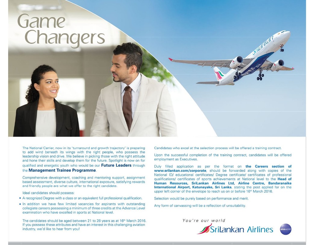 Management Trainee Jobs Vacancies in Sri Lankan Airlines