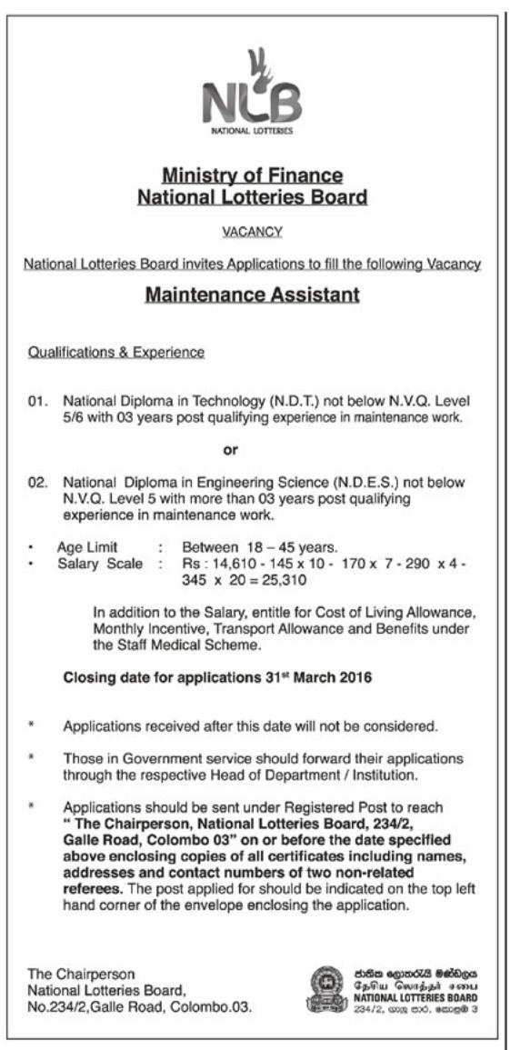 Maintenance Assistant Vacancies in NLB Sri Lanka