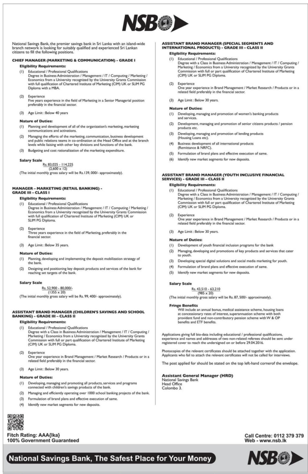 Sri Lanka NSB Bank Jobs Vacancies