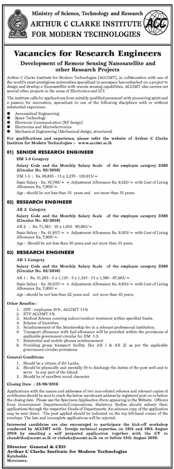 Research Engineer Vacancies – Arthur C Clarke Institute